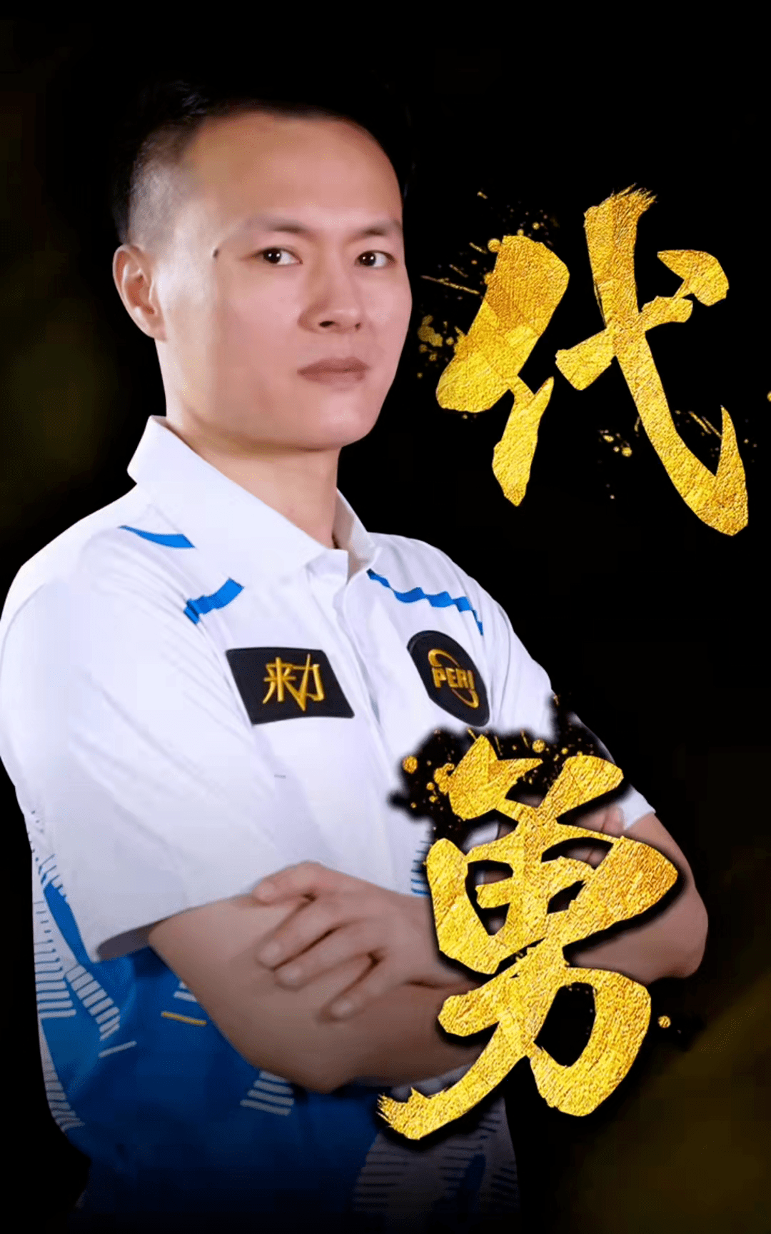 但总体来看 但总体来看