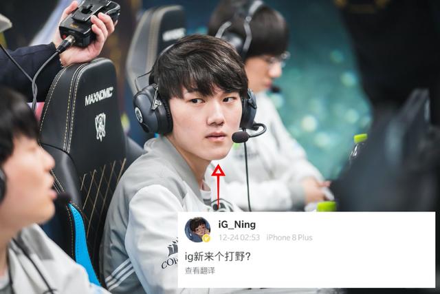 或许是快船 或许是快船