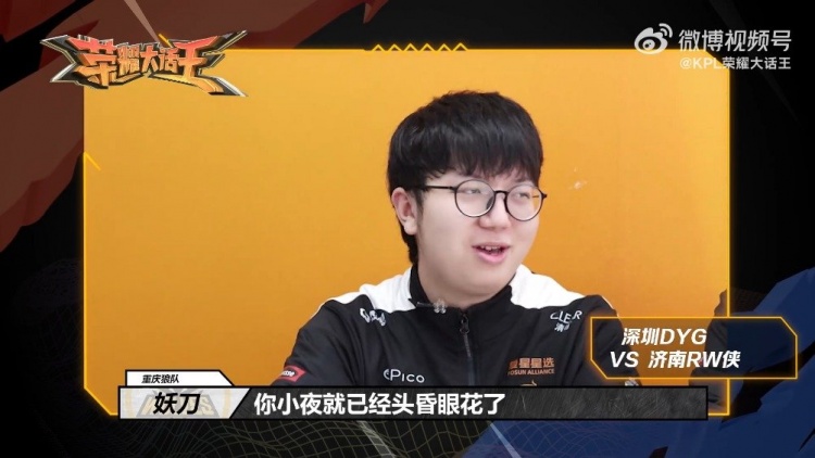 适应高强度 适应高强度