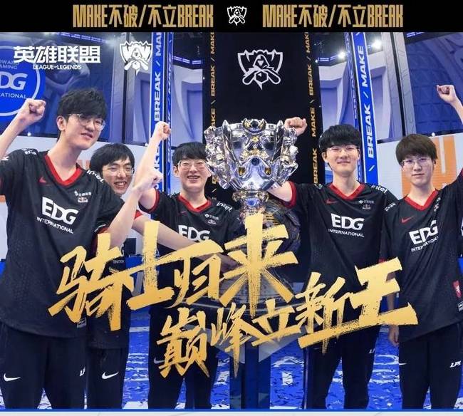 前米兰队长 前米兰队长