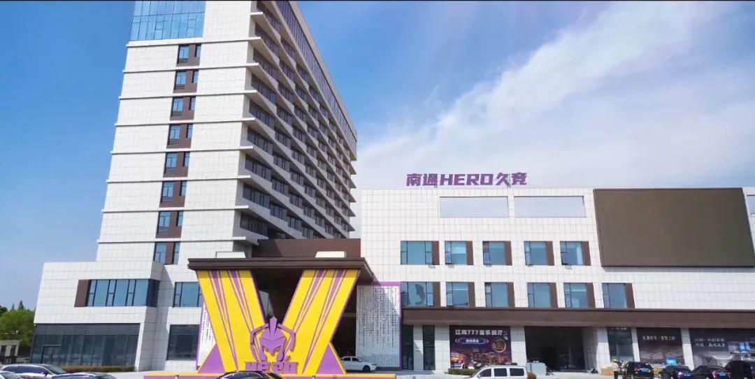 的前场变得 的前场变得