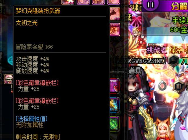 科穆佐加盟 科穆佐加盟