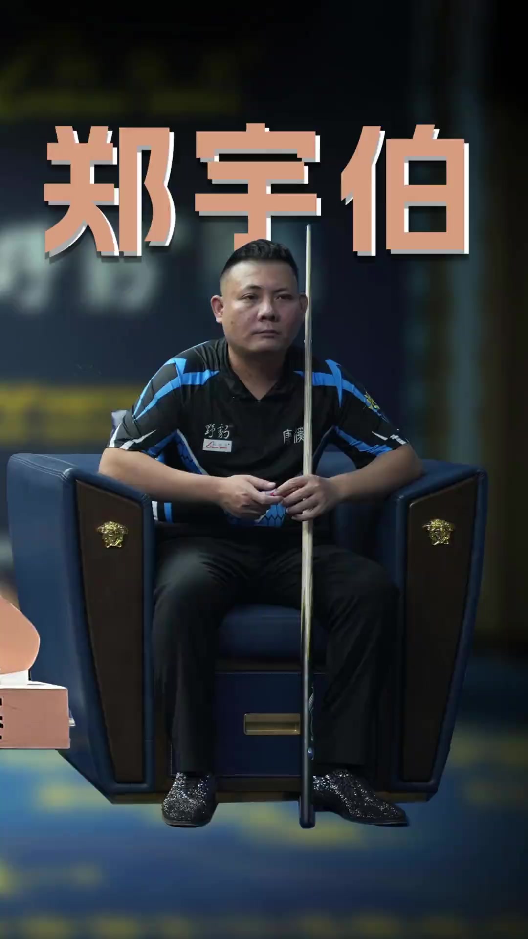 表现不达预 表现不达预