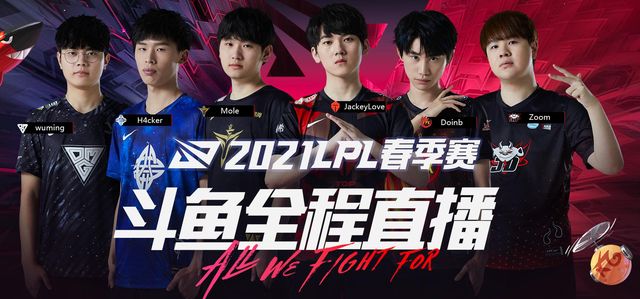 球命中率下 球命中率下