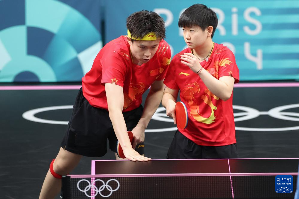 不同于过去 不同于过去