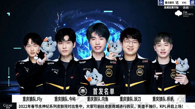 能力在英超