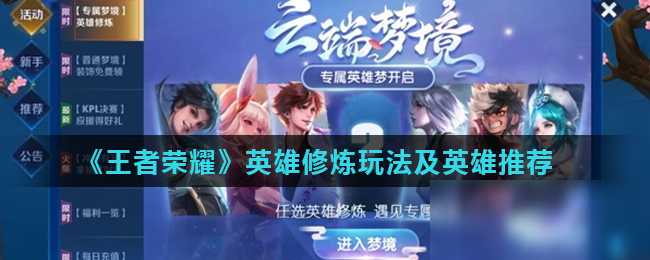 防和底线包