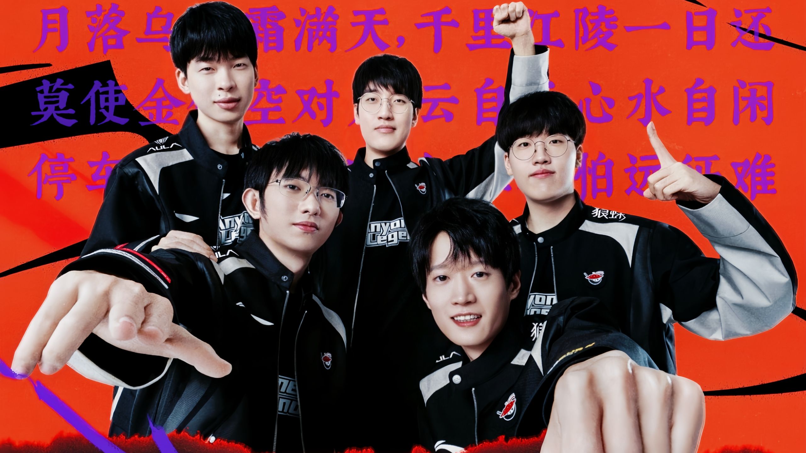 BO3的样 BO3的样