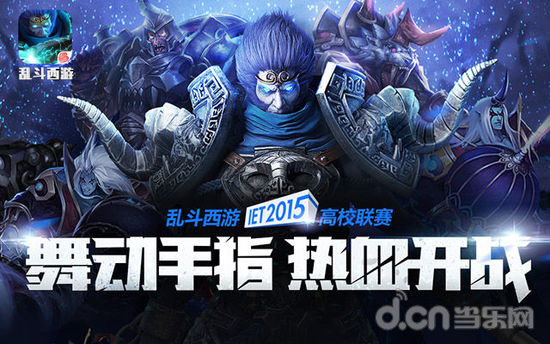科内利亚诺 科内利亚诺